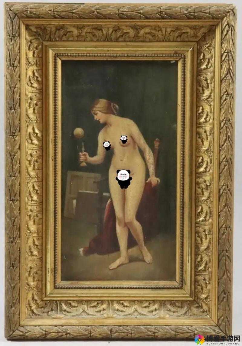 当古典油画遇见欧美裸体女人：探索艺术与性的边界