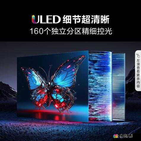 rf 射频线助力高清传输：畅享极致视觉体验