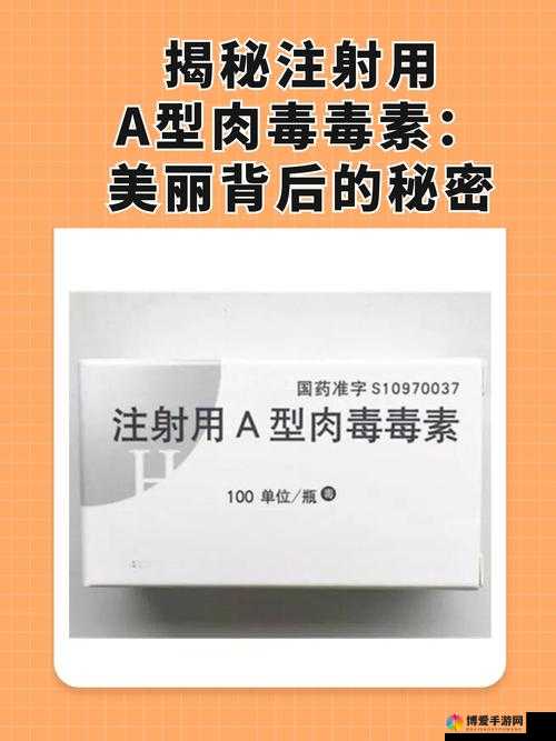 frcc 嫩白的 1516 性 HD：揭秘美丽背后的秘密