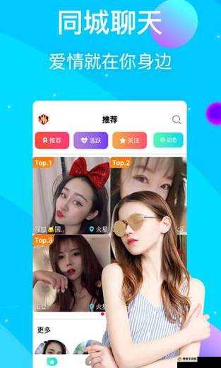 樱桃网址入口：带你进入精彩的网络世界