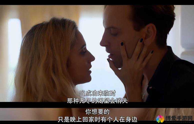 欧美国产 XXX 大片：超越 XX 与 XX 的巅峰之作