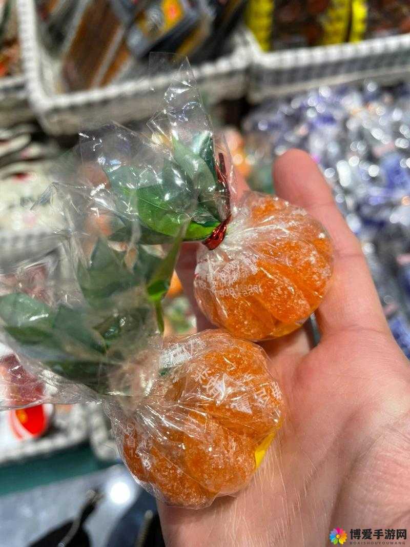 君子堂橘子糖的一天上篇
