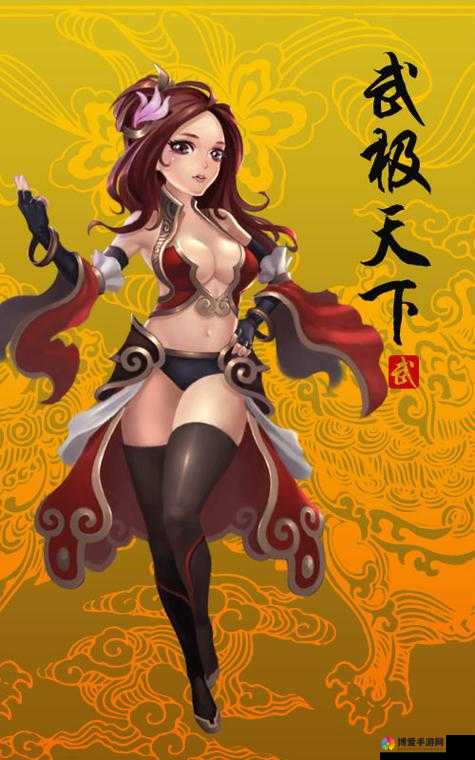 武极天下手游，作者亲自监制，品质卓越征服万千玩家