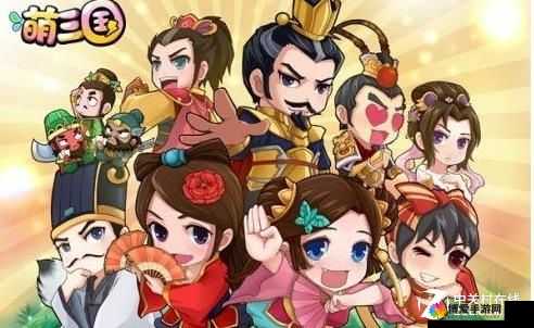 大闹三国萌武双全，公测盛大启航在资源管理中的重要性及策略