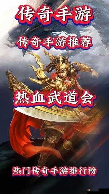 武极天下，探索无尽武道，成就巅峰传奇