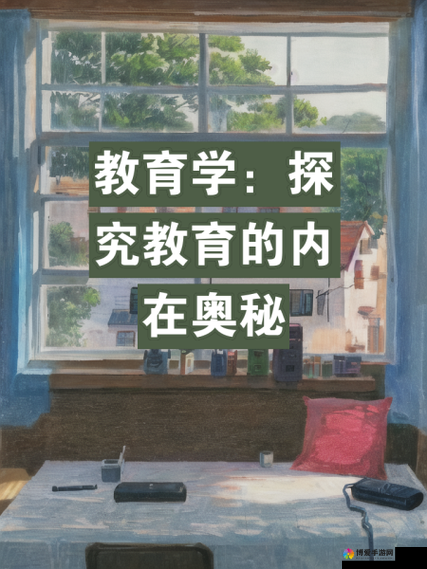 年经继拇是免费的吗中文：深入探究其背后的真相与奥秘