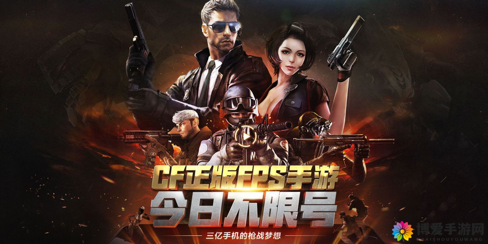 csgo 高清大片 955：戗林弹雨的激情对决