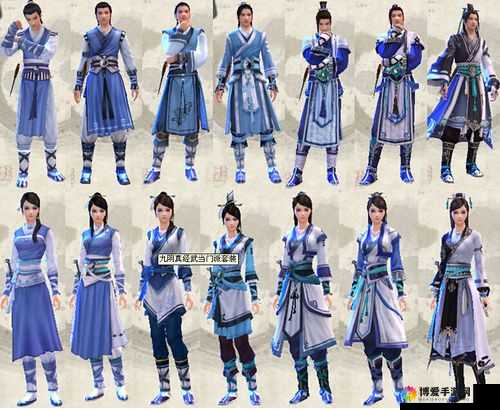 九阴真经手游首测体验服，2月10日武林风云再起