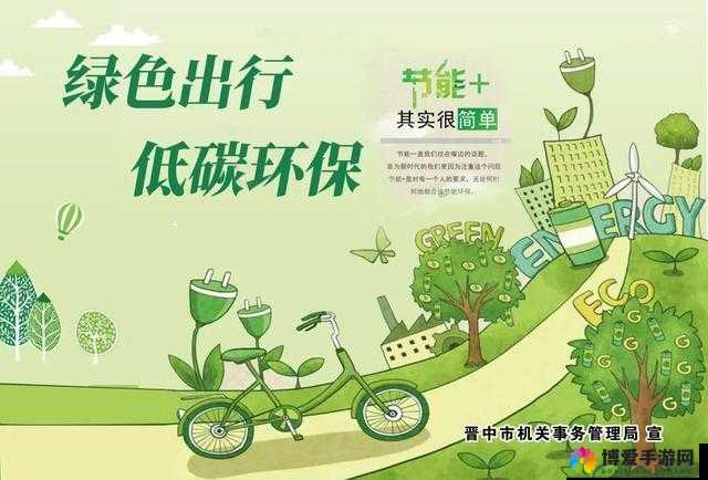 HP 公交车灌溉系统流畅升级：为城市绿色出行添动力
