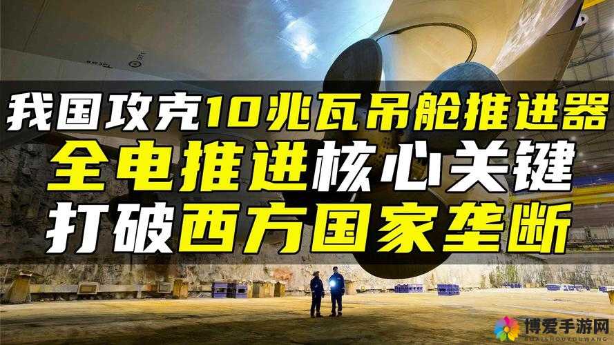 成色好 P31s 对外开放：其背后的意义与影响以及未来发展前景探讨