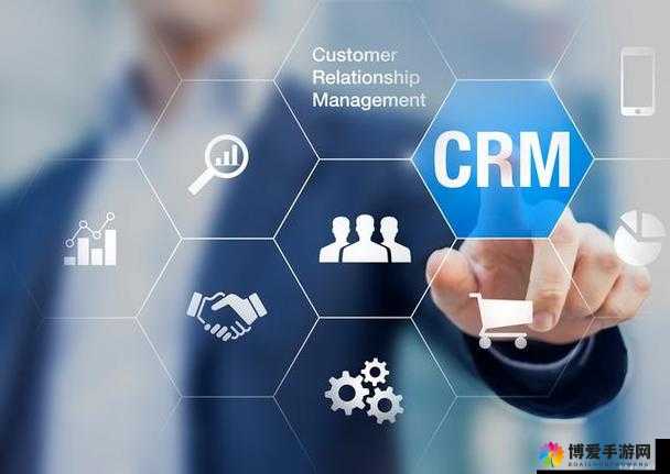 成免费 CRM www 九幺：助力企业高效管理的利器