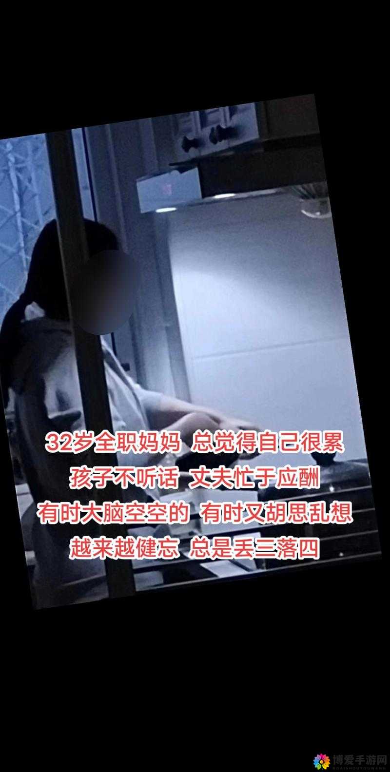 没人在家,姐姐就彻底属于我啦