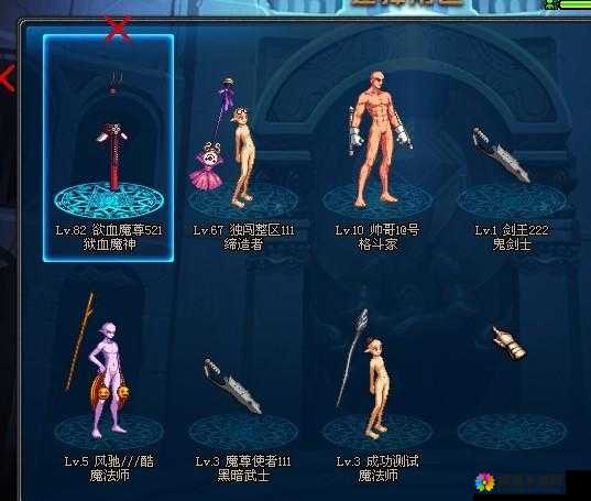 分享游戏：体验裸体学校 V081 汉化版的奇妙世界