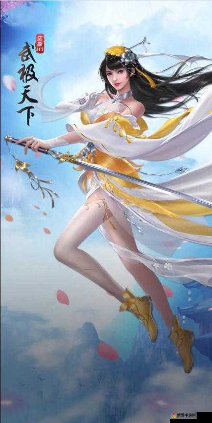 林铭的情缘之路，武极天下中的四位佳人