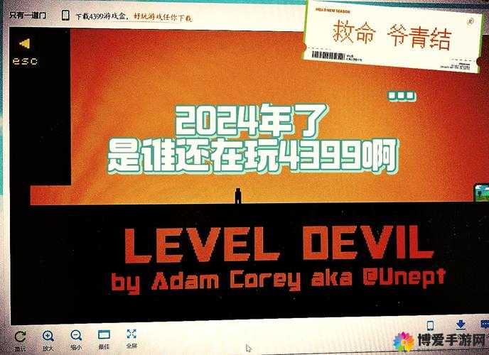 4399 国语在线观看视频：精彩内容等你探索发现