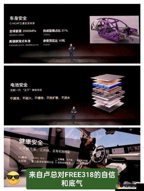 搞机 time 直接打开极速且无需登录畅享极致体验