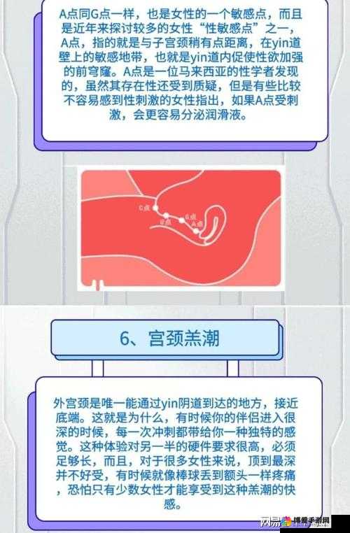 在校女大学生私密视频流出：扒开她的粉嫩小泬喷潮