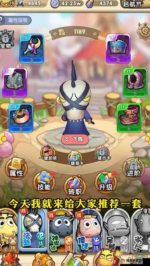 呆贼，游戏中的独特魅力与深度剖析