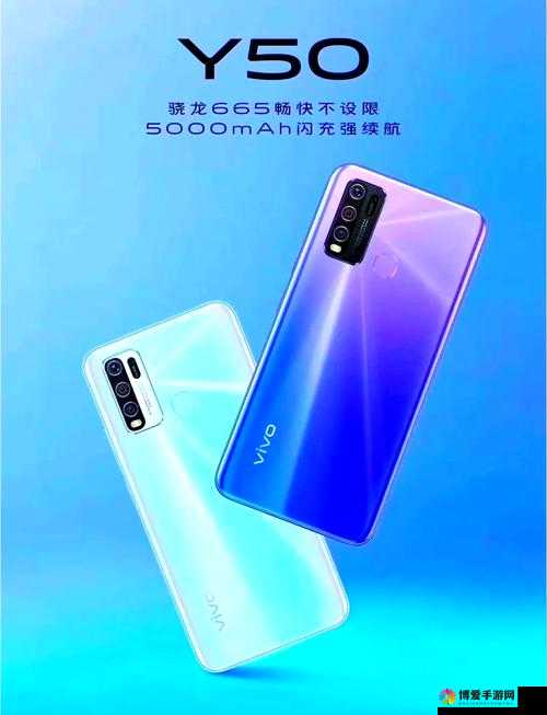 vivo3.0.3 每天无限次破解版大全:畅享无限制体验