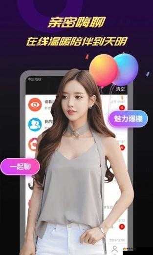 天堂WWW天堂在线资源在线：带你探索更多精彩内容