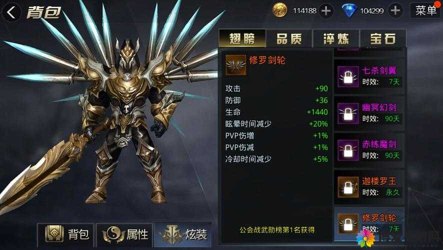 九龙战夺魂技能加点深度剖析