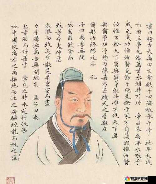 陆逊，儒生雄才，谦逊之光