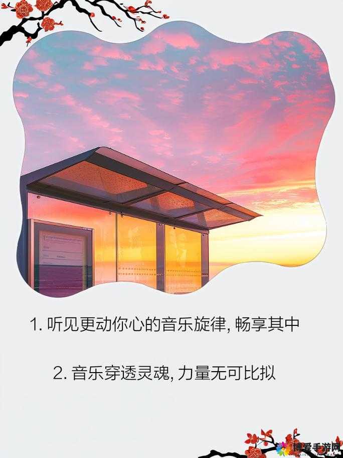 成色好的 P31s 自带环绕音效，畅享极致听觉盛宴