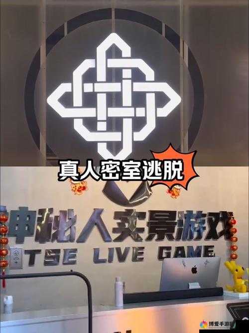 404 污污污污：探寻神秘未知的奇妙世界