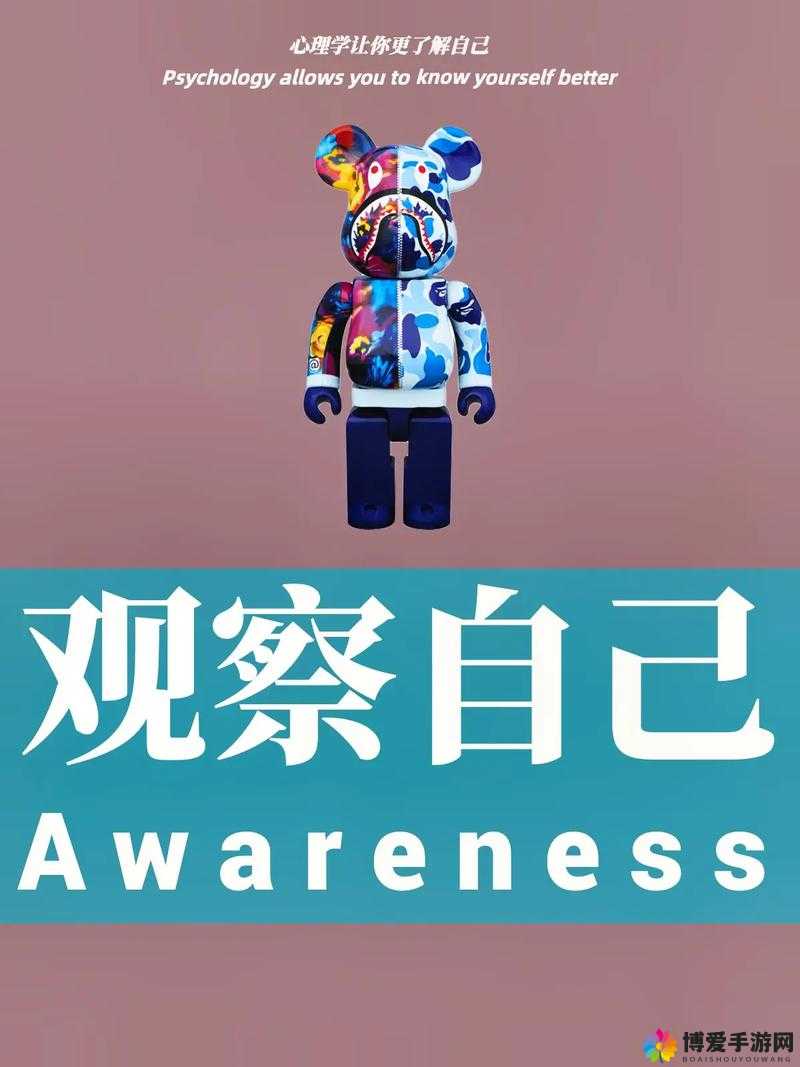 玩家奇遇的随机性，观察他人的智慧与资源管理艺术