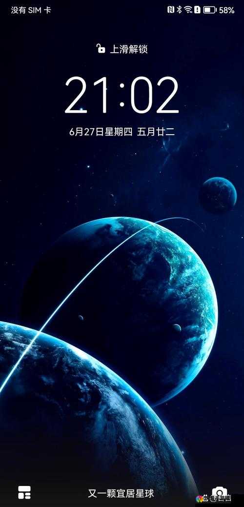 xaxwas_3_XXXXXL:探寻其背后的神秘力量与未知奥秘