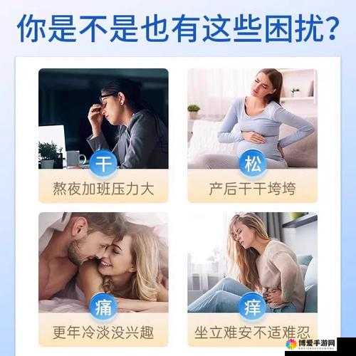 少女泉桃花露水润玻尿酸：水润肌肤 焕亮光彩