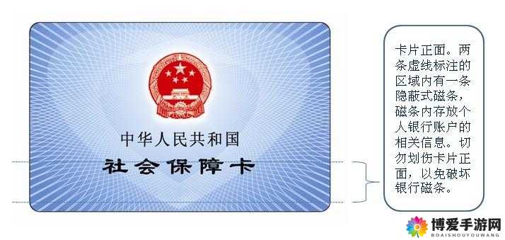 在线一卡二卡三卡不卡：探寻其背后的意义与影响