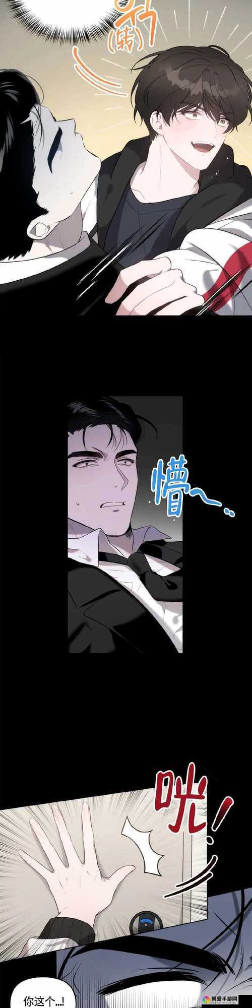 18 漫画免费漫画入口网站：海量精彩漫画等您来阅