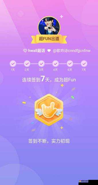 51fun 怎么打开：详细步骤及常见问题解决指南