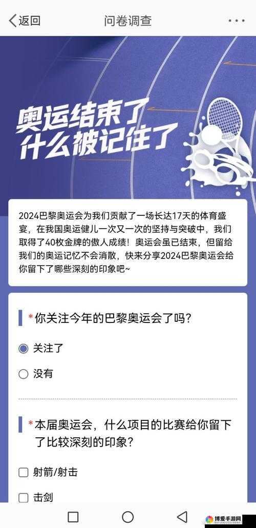 国外 b 站推广 2024mmm：一场跨越国界的文化盛宴