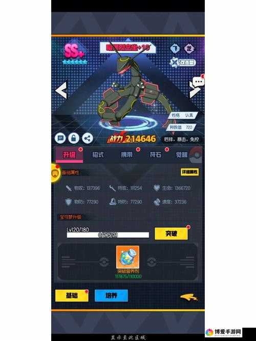 3D卡牌手游新纪元,韩式风情席卷而来