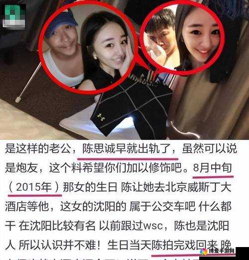 51 热门大瓜往期回顾：带你盘点那些令人震惊的娱乐事件