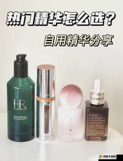 久久久国产精华液是正规还是仿：探究其品质与市场表现