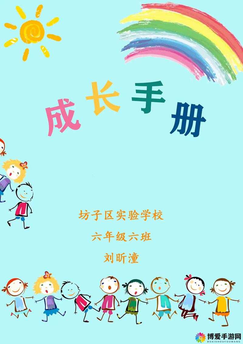 成长视频软件特色-提供丰富多样的成长学习资源助力个人全面发展
