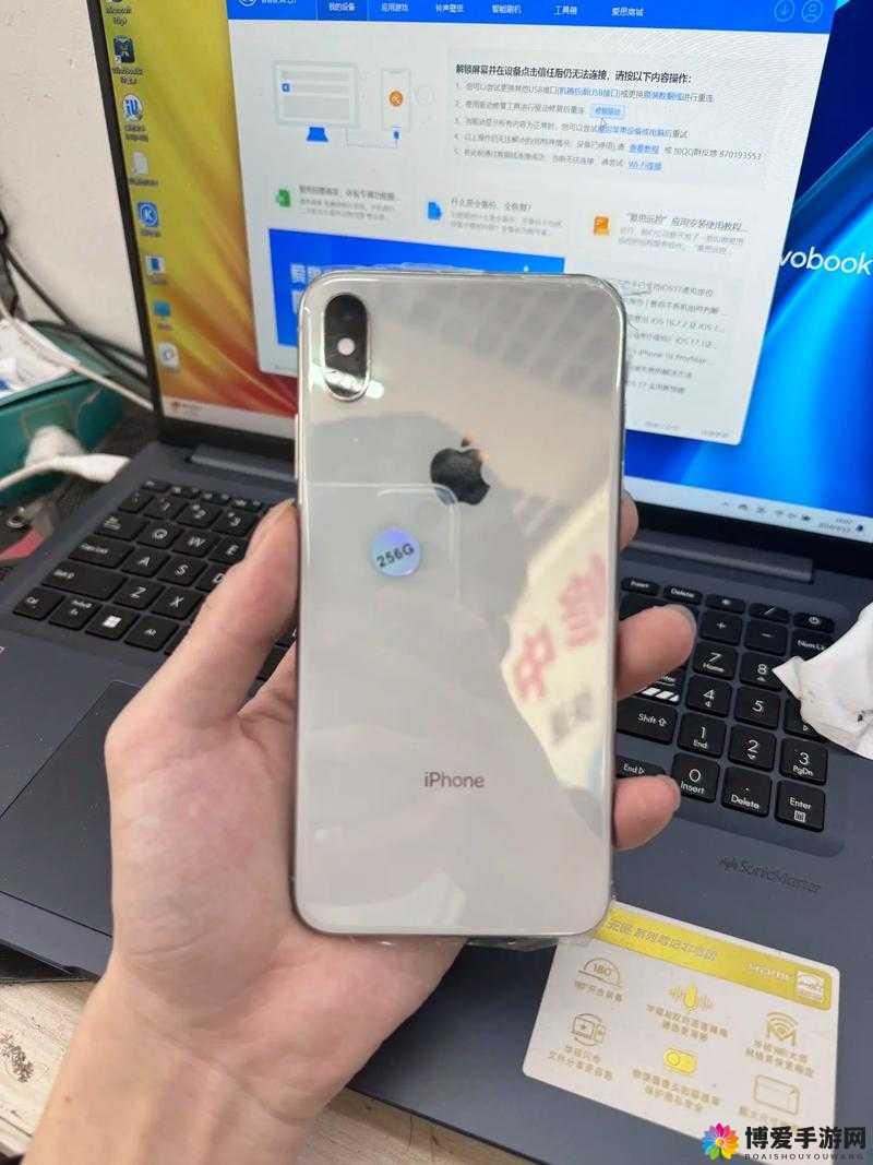 xsmax 视频：探究其独特之处