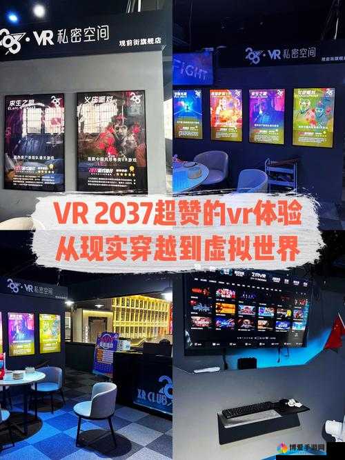 游戏世界的关键词探索，从虚拟到现实的桥梁