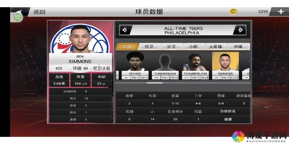 我叫MT2试练塔64-66层，解锁通关秘籍，打造无敌阵容！