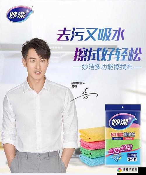 妙洁一次性合家欢与美发店谁更优：对比探讨