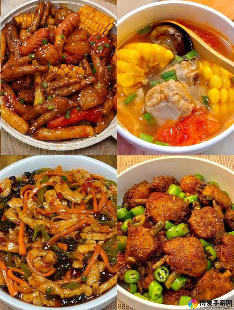 上面吃一个下吃：一场独特的美食体验