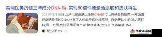 国产精品精华液哪里购买：各大电商平台均有销售且品质有保障