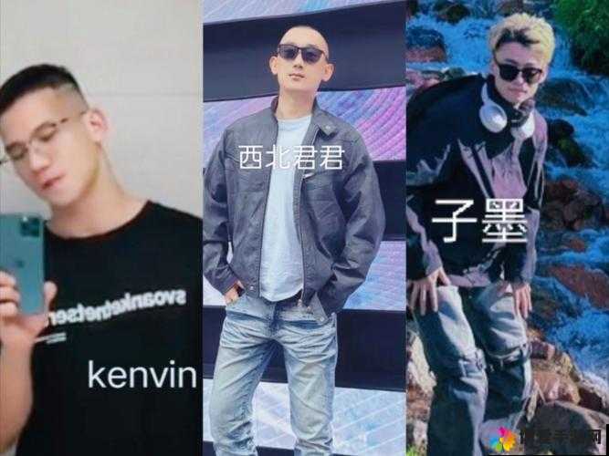 彩虹男 GARY 视频 2024 引发的深度思考与探讨