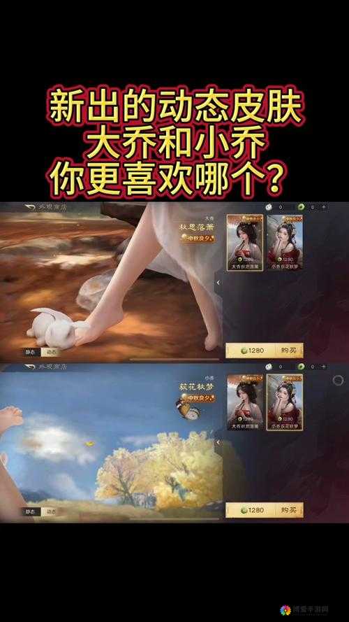 三国杀传奇活动大揭秘，点燃你的策略激情