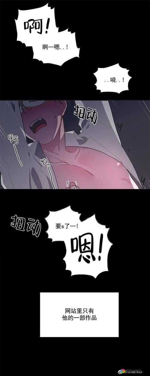 免费畅享 h 动漫禁漫天堂精彩动漫资源大汇聚