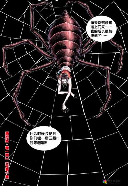 亚洲动漫乱伦现象引发的深刻思考与探讨