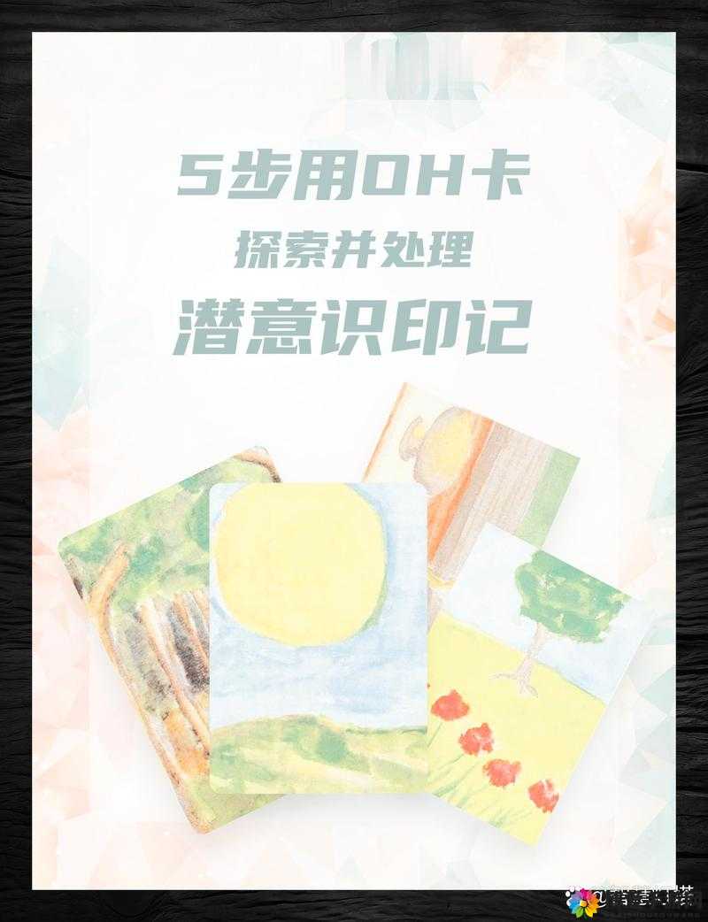 三人行也可以 1V2：探索独特人际交往模式的新视角